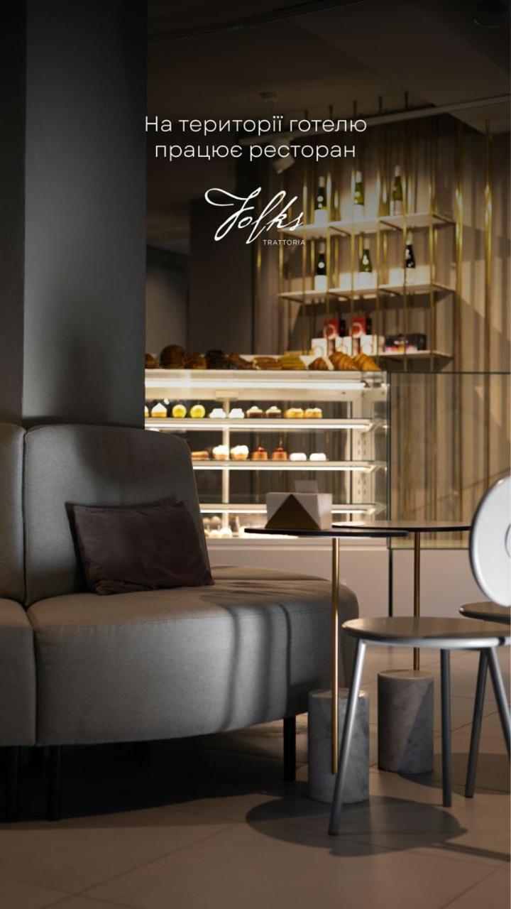 Hotel Laudon Oujhorod Extérieur photo